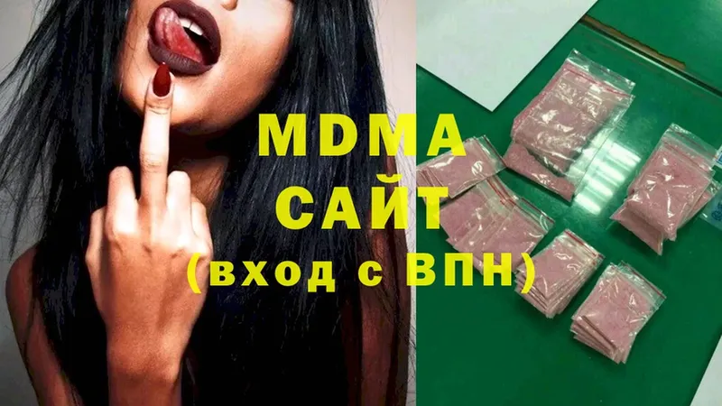 MDMA Molly  наркота  Камбарка 